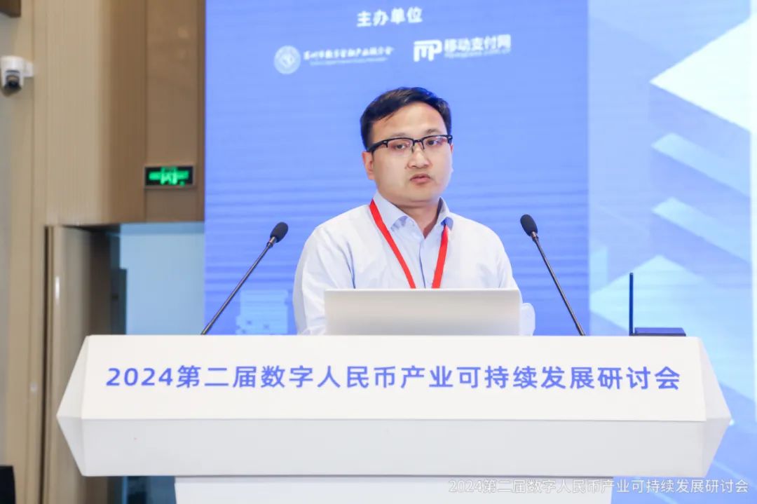 苏州金服实验室科技公司(筹)总经理姜韬